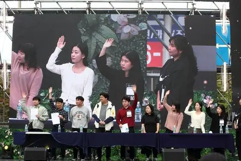 2024 구미라면축제 현장 사진 5