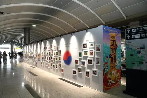2024 구미라면축제 현장 사진 15