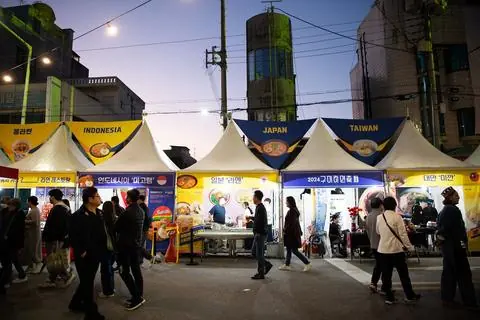 2024 구미라면축제 현장 사진 45